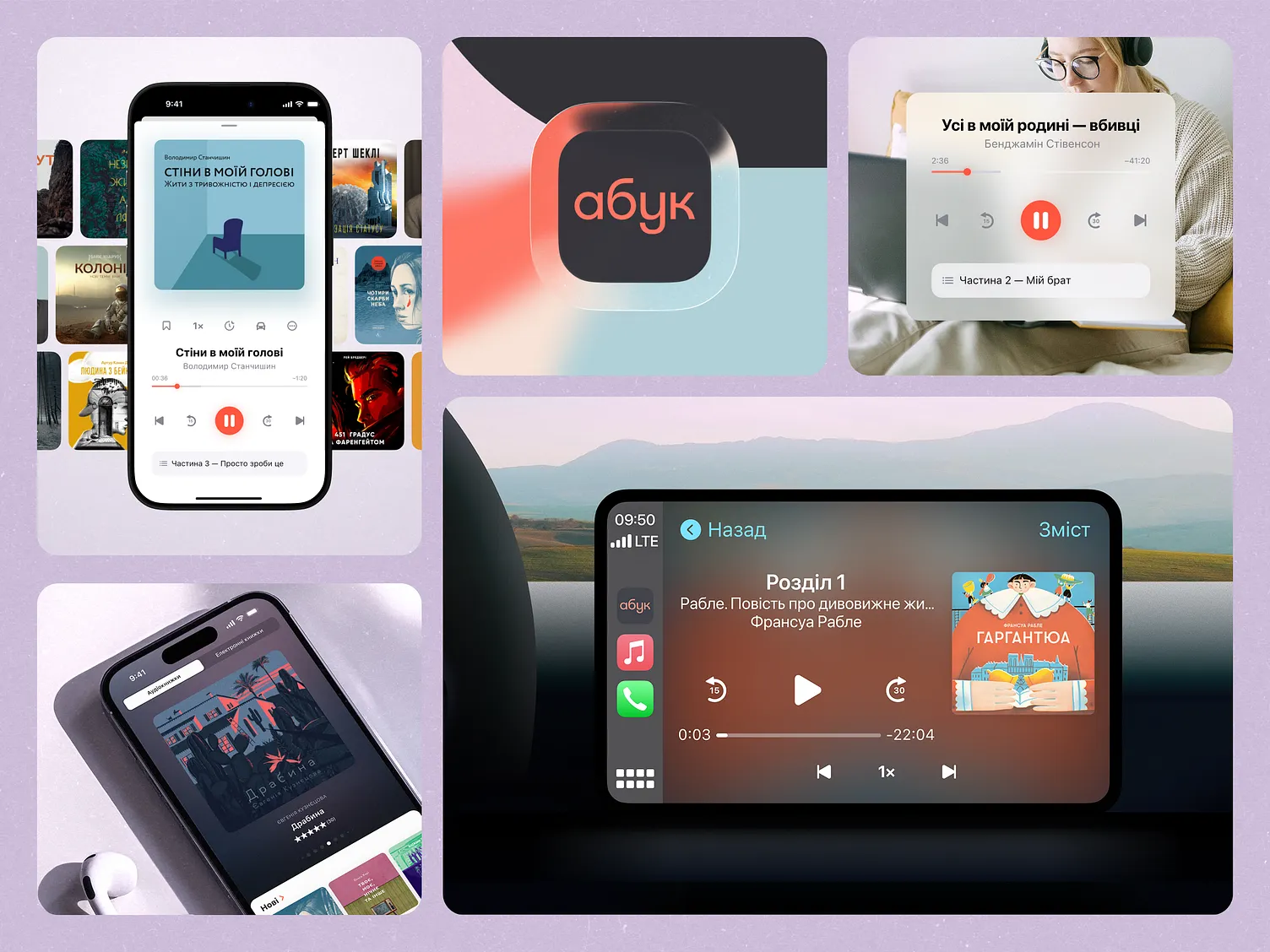 تفاوت طراحی محصول و توسعه محصول